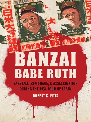 cover image of Banzai Babe Ruth